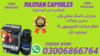 Maxman Capsule In Hafizabad Image